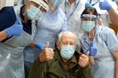 Ο Κιθ είναι 101 ετών και νίκησε τον κορωνοϊό - Στέλνει μήνυμα δύναμης