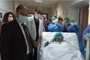 Κορωνοϊός: Με χειροκρότημα η έξοδος ασθενούς από ΜΕΘ στην Κρήτη - Το συγκινητικό βίντεο