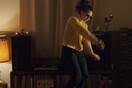 «13η μέρα»: 7 λεπτά εγκλεισμού σε ένα αθηναϊκό διαμέρισμα