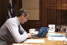 Μητσοτάκης για lockdown:«Παναγία μου! Αν κλείσουμε θα καταστραφούμε, μην το κάνεις!» ήταν η πρώτη αντίδραση