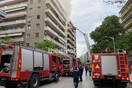 Φωτιά σε διαμέρισμα στη Θεσσαλονίκη: Ένας νεκρός και μία γυναίκα με εγκαύματα στο νοσοκομείο