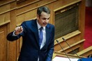 ΣΥΡΙΖΑ κατά Μητσοτάκη για το «Σκοιλ Ελικικού»: Γελιέται αν νομίζει πως θα κοροϊδέψει επιστήμονες και εργαζόμενους