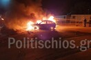 Εκτεταμένα επεισόδια και φωτιές στη Χίο τη νύχτα μετά τον θάνατο 47χρονης ιρακινής