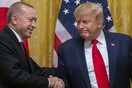 Τουρκία: Συμφωνία Τραμπ - Ερντογάν για συνεργασία απέναντι στην πανδημία κορωνοϊού