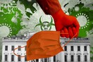 Η Οδύσσεια των εταιρειών για να δωρίσουν στα νοσοκομεία