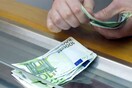 Δυνατότητα για επιχειρηματικά δάνεια έως 25% του περσινού τζίρου