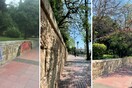 Καθαρό από γκράφιτι πάρκο Ευαγγελισμού στην Αθήνα - Φωτογραφίες πριν και μετά