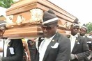 Οι νεκροθάφτες-χορευτές από την Γκάνα είναι το πιο viral meme της καραντίνας