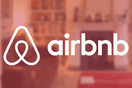 Airbnb με νέο πρωτόκολλο υγιεινής- Ειδικοί καθαρισμοί και 24ωρα κενά μεταξύ διαμονών