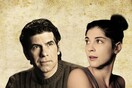 Γιάννης Μπέζος - Ηρώ Μπέζου, Κρατώντας μια σπίθα τρεμόσβηστη 