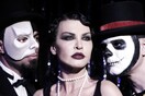 Νίνα Λοτσάρη & Opera Chaotique, Καμπαρέ Τρούμπα