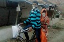 Ινδός διήνυσε 100 χλμ με το ποδήλατο για να παντρευτεί, παρά την καραντίνα