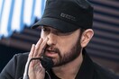 Ο Eminem σταμάτησε εισβολέα που μπήκε χαράματα στο σαλόνι του