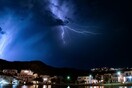 Προειδοποίηση Meteo: Καταιγίδες με έντονη κεραυνική δραστηριότητα - Ποιες περιοχές επηρεάζονται