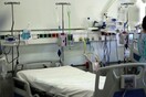 Κορωνοϊός στην Ελλάδα: Στους 145 οι νεκροί - Κατέληξε ηλικιωμένη