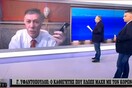 Καθηγητής Υφαντόπουλος: Κόλλησα κορωνοϊό στον ΣΚΑΪ - Η «αμήχανη» στιγμή στον αέρα