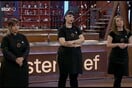 MasterChef: Η επεισοδιακή αποχώρηση της Κατερίνας