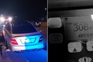 Καναδάς: Ποινική δίωξη σε 19χρονο - Οδηγούσε με 308 χλμ/ώρα