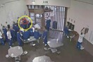ΗΠΑ: Κρατούμενοι προσπάθησαν να κολλήσουν εσκεμμένα κορωνοϊό - Για να αποφυλακιστούν