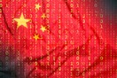 ΗΠΑ κατά Κινέζων χάκερ: Προσπαθούν να κλέψουν έρευνες σχετικές με τον κορωνοϊό