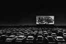 «Αθενς Ντράιβ-Ιν»: Ανοίγει drive-in κινηματογράφος στην Αθήνα!