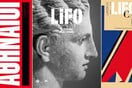 Όποιο τεύχος της LifO θες, στο σπίτι σου δωρεάν με ένα κλικ!