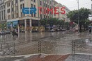 Σφοδρή βροχόπτωση στη Θεσσαλονίκη - Κυκλοφοριακό «κομφούζιο»
