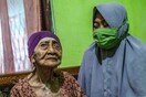 Γυναίκα 100 ετών νίκησε τον κορωνοϊό: «Ήταν αποφασισμένη να αναρρώσει»