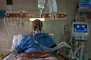 Κορωνοϊός: Διπλάσιος ο κίνδυνος θανάτου για τους καρκινοπαθείς, σύμφωνα με έρευνα