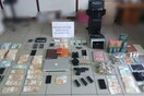 Εγκληματική οργάνωση «ξέπλενε μαύρο χρήμα» και απειλούσε καταστηματάρχες - 11 συλλήψεις