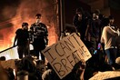Δολοφονία Τζόρτζ Φλοίντ: Αν χρειαστεί ο στρατός θα παρέμβει στις ΗΠΑ, δηλώνει ο σύμβουλος Εθνικής Ασφαλείας