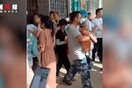 Κίνα: Επίθεση σχολικού φύλακα με μαχαίρι σε δημοτικό -Τουλάχιστον 39 τραυματίες