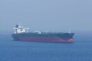 ΗΠΑ: Κυρώσεις σε τέσσερις ελληνικές ναυτιλιακές - Για μεταφορά πετρελαίου από τη Βενεζουέλα