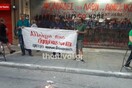 Θεσσαλονίκη: Έκαψαν τη σημαία των ΗΠΑ μπροστά στο προξενείο