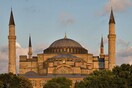 Αγία Σοφία: Στις 2 Ιουλίου το τουρκικό ΣτΕ επανεξετάζει αν θα ανοίξει ως τζαμί
