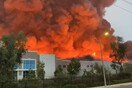 Φωτιά σε αποθήκες της Amazon στην Καλιφόρνια - Στις φλόγες φορτηγά της εταιρείας