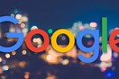 Διαθέσιμο στην Ελλάδα το Job Search της Google - Η νέα πρωτοβουλία για όσους αναζητούν εργασία