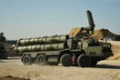 S-400: Συμφωνία Τουρκίας - Ρωσίας επί της αρχής για την παράδοση της δεύτερης παρτίδας των πυραύλων