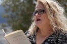 Αναγνώσεις: Η Ελένη Καστάνη διαβάζει ένα ποίημα του Γιάννη Βαρβέρη