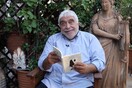 Αναγνώσεις: Ο Δημήτρης Πιατάς διαβάζει ένα απόσπασμα από την νουβέλα του Σάκη Σερέφα "Έξω Χιονίζει"