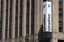 Τζορτζ Φλόιντ: Αργία για Twitter και Square η επέτειος κατάργησης της δουλείας