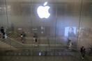 Η Apple δίνει 100 εκατ. δολ. στον αγώνα κατά του ρατσισμού