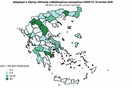 Κορωνοϊός: Οι περιοχές της Ελλάδας με υψηλό ιικό φορτίο στους μήνες της πανδημίας και οι 3 με μηδενικά κρούσματα