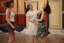 Ένα τραγούδι της Βέμπο για την Αθήνα από τις «Κόρες» της bijoux de kant