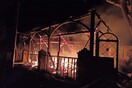Μεγάλη καταστροφή από φωτιά στην ιερά μονή Βαρνάκοβας στην Φωκίδα
