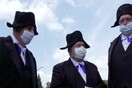 Κορωνοϊός: Αδελφότητα νεκροθαφτών στην Γαλλία αψηφά την πανδημία
