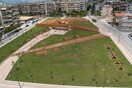 Εγκαινιάστηκε το πάρκο της Νικόπολης στη Θεσσαλονίκη - ΦΩΤΟΓΡΑΦΙΕΣ