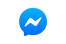 Facebook: «Έπεσε» το Messenger - Προβλήματα για χιλιάδες χρήστες σε ΗΠΑ και Ευρώπη