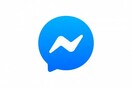 Messenger: Νέα λειτουργία εγγυάται την απόλυτη προστασία των ιδιωτικών συνομιλιών σας
