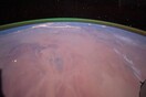 Διαστημόπλοιο κατέγραψε εντυπωσιακή «πράσινη λάμψη» στον Άρη